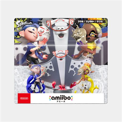 amiibo shiver|deep cut amiibo 3 pack.